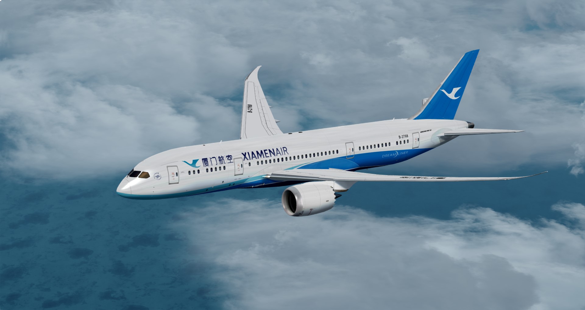 P3D V4 788 厦航 ZSAM-YSSY-7690 