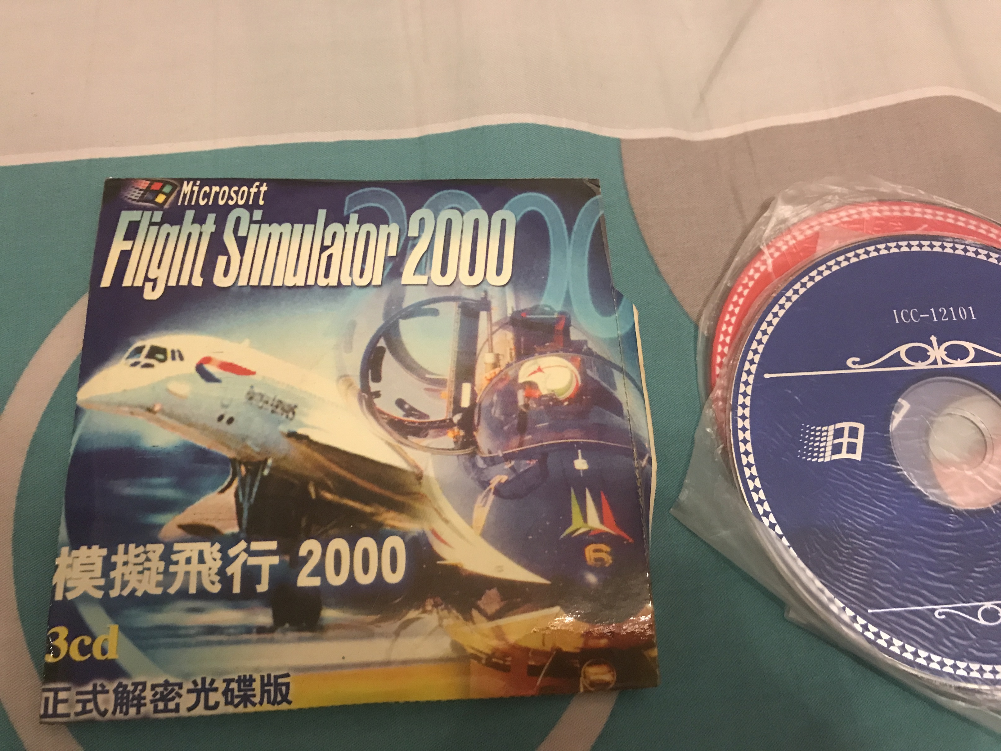这个你见过吗？一路走来不容易啊-6786 