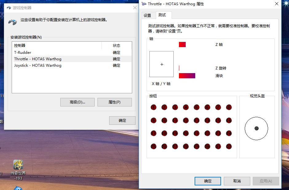 各位帮忙看看特别是有猪杆的朋友-8768 