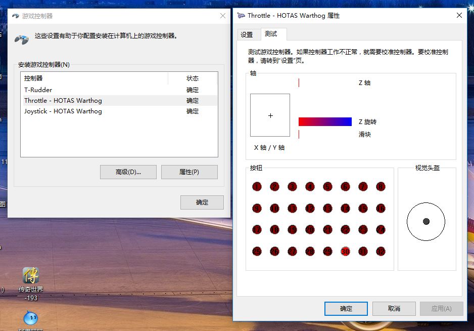 各位帮忙看看特别是有猪杆的朋友-1355 