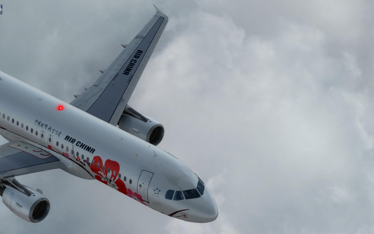 P3D V3 AS320温州起飞-6203 