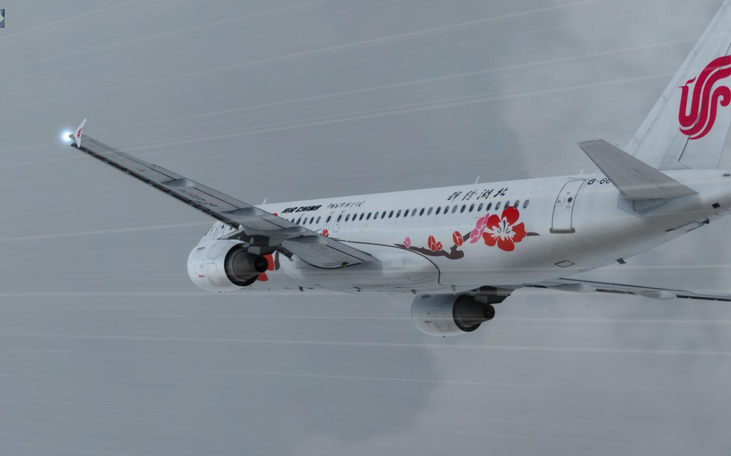 P3D V3 AS320温州起飞-5803 