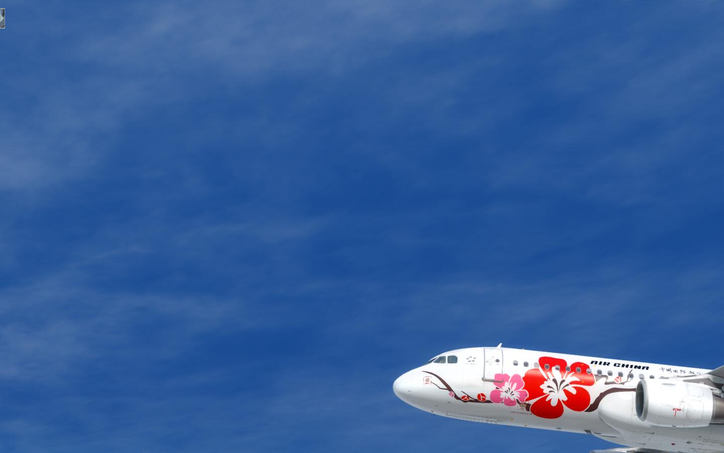 P3D V3 AS320温州起飞-1688 