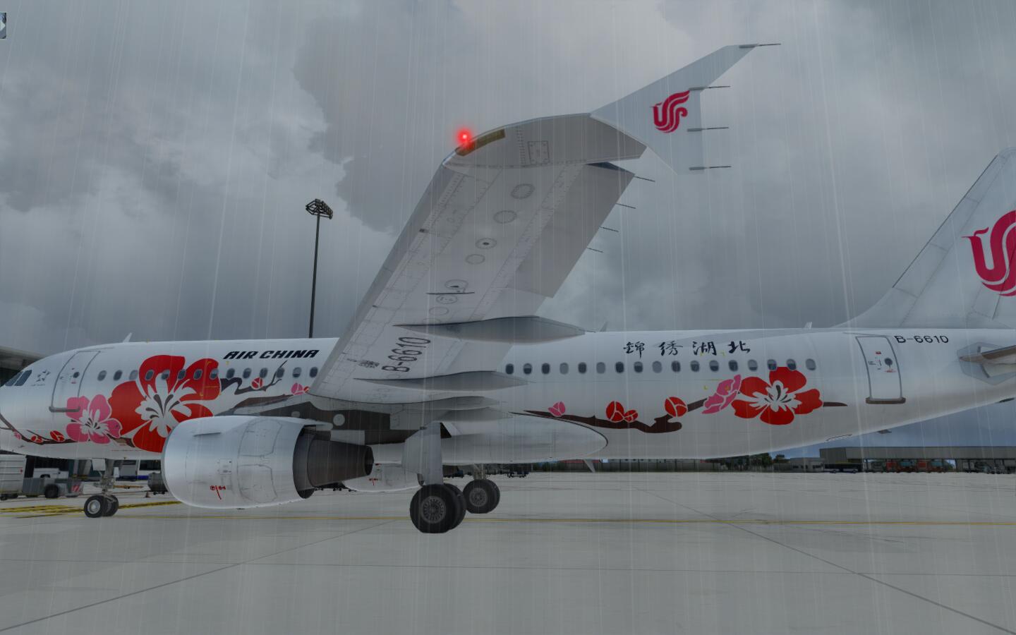 P3D V3 AS320温州起飞-4517 