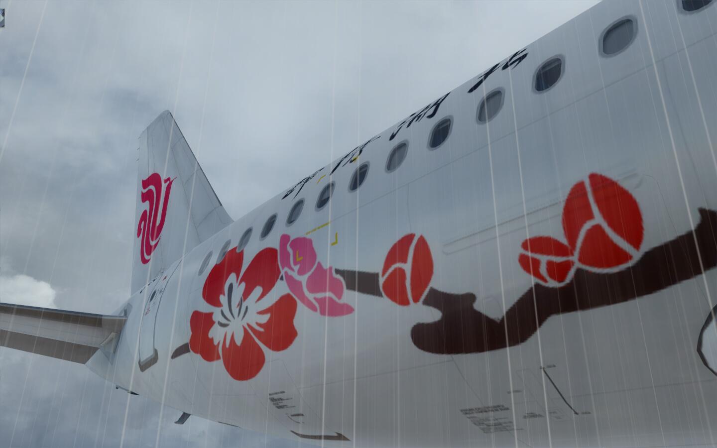 P3D V3 AS320温州起飞-6832 