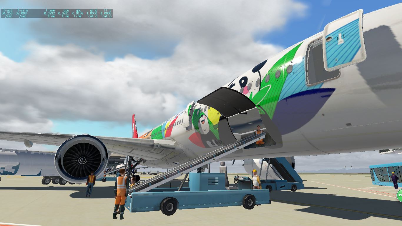 四川航空A350熊猫彩绘机 XP11-6641 