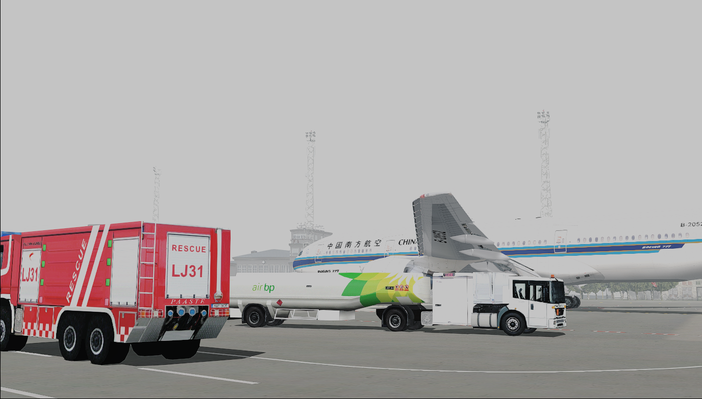 China southern airlines-1667 