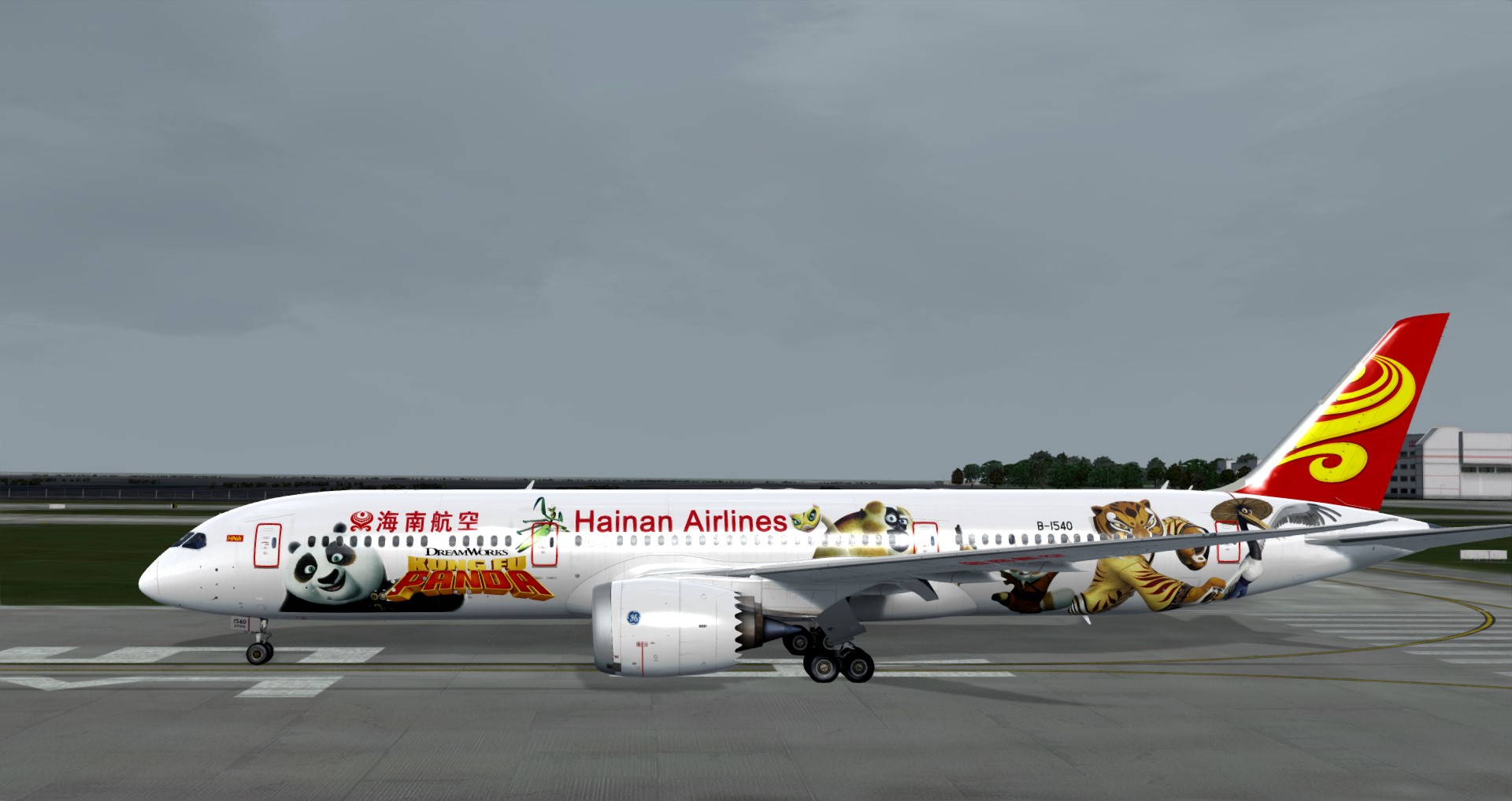 QW 787-9 海航 B-1540 “功夫熊猫”测试涂装首飞-6813 