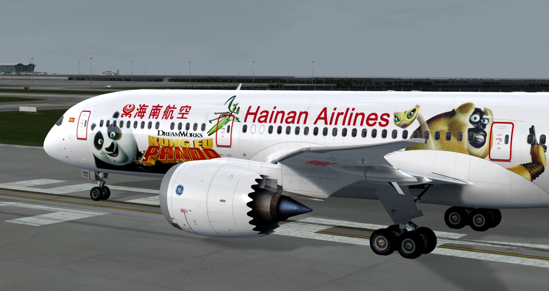 QW 787-9 海航 B-1540 “功夫熊猫”测试涂装首飞-6413 