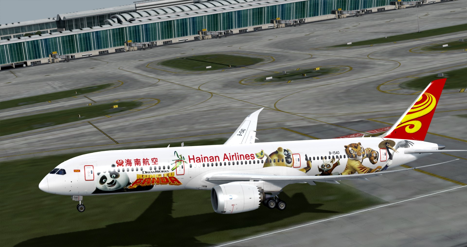 QW 787-9 海航 B-1540 “功夫熊猫”测试涂装首飞-8112 