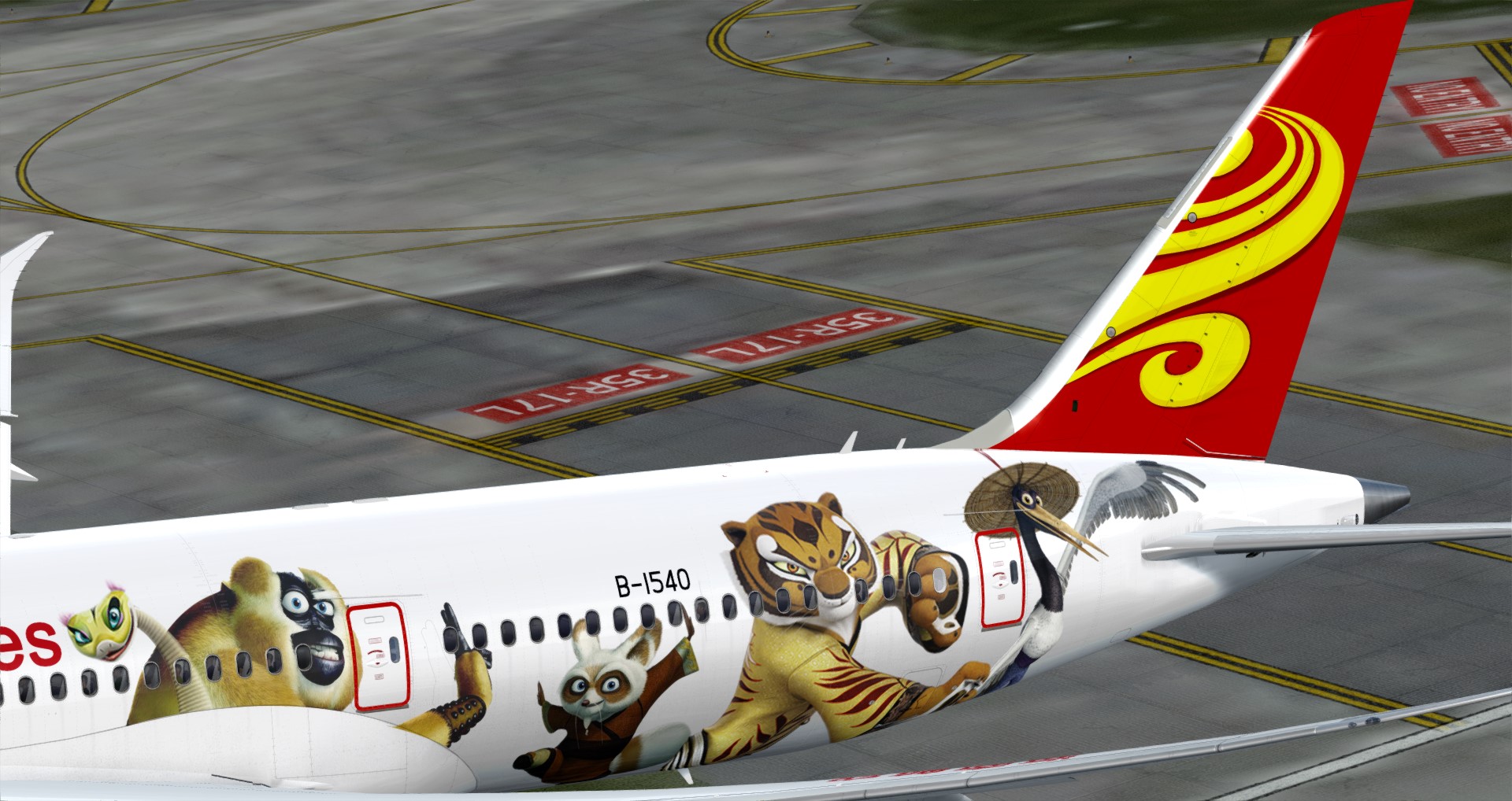 QW 787-9 海航 B-1540 “功夫熊猫”测试涂装首飞-1356 