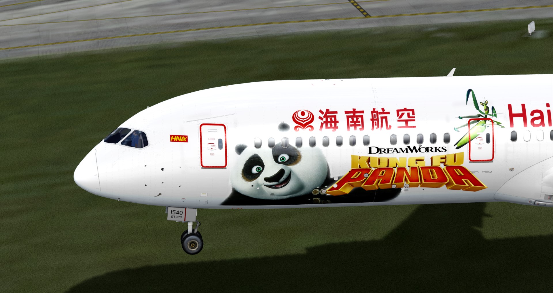 QW 787-9 海航 B-1540 “功夫熊猫”测试涂装首飞-6626 