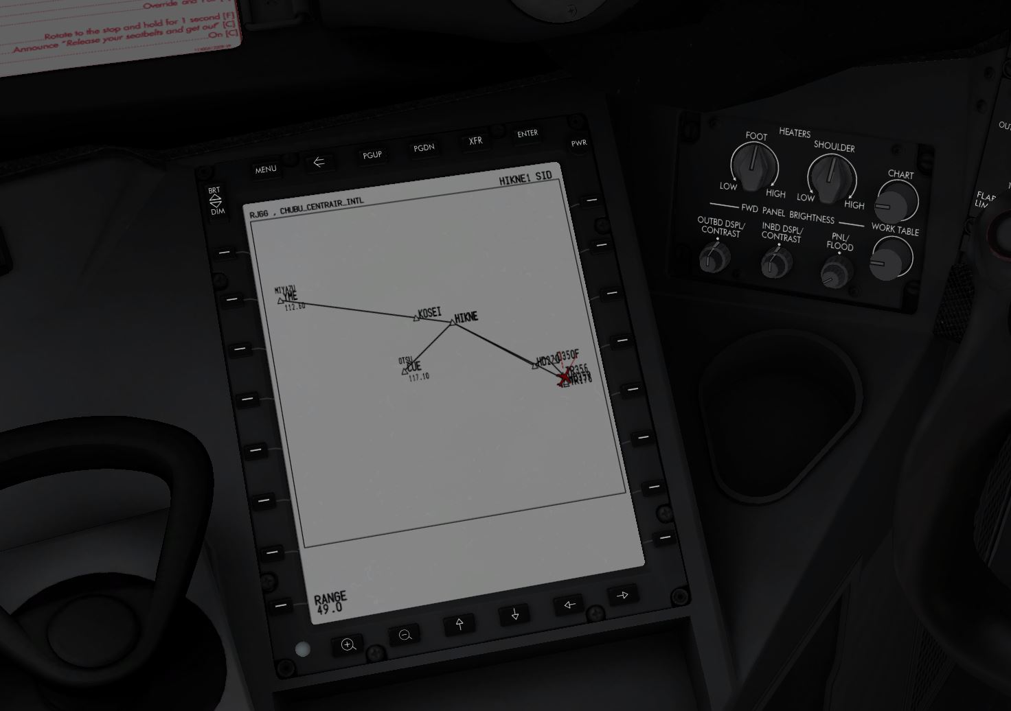 QW787电子飞行包-1117 