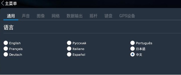 Xp11键位-7241 
