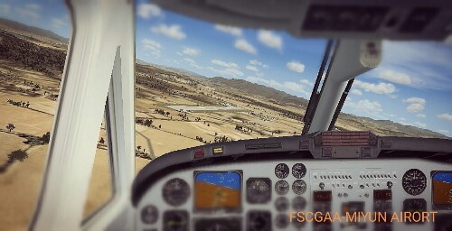 密云机场图片更新的-8480 