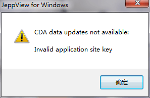 Jeppview PC 1617《全球机场与航路数据软件》怎么打不开啊-5893 