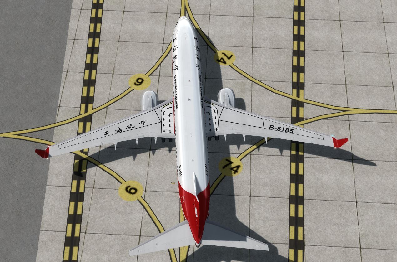 B737-800 Shanghai Airlines-3249 