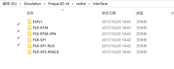 关于 SimConnect  安装疑问。-1176 