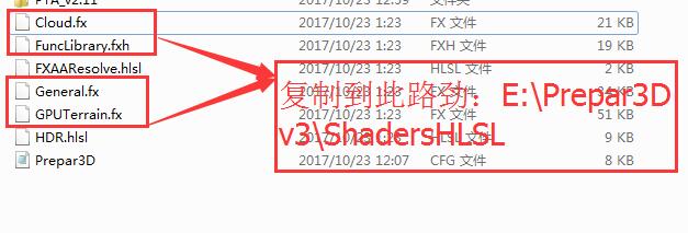关于PAT着色工具调节失败恢复默认 的解决办法！-9336 