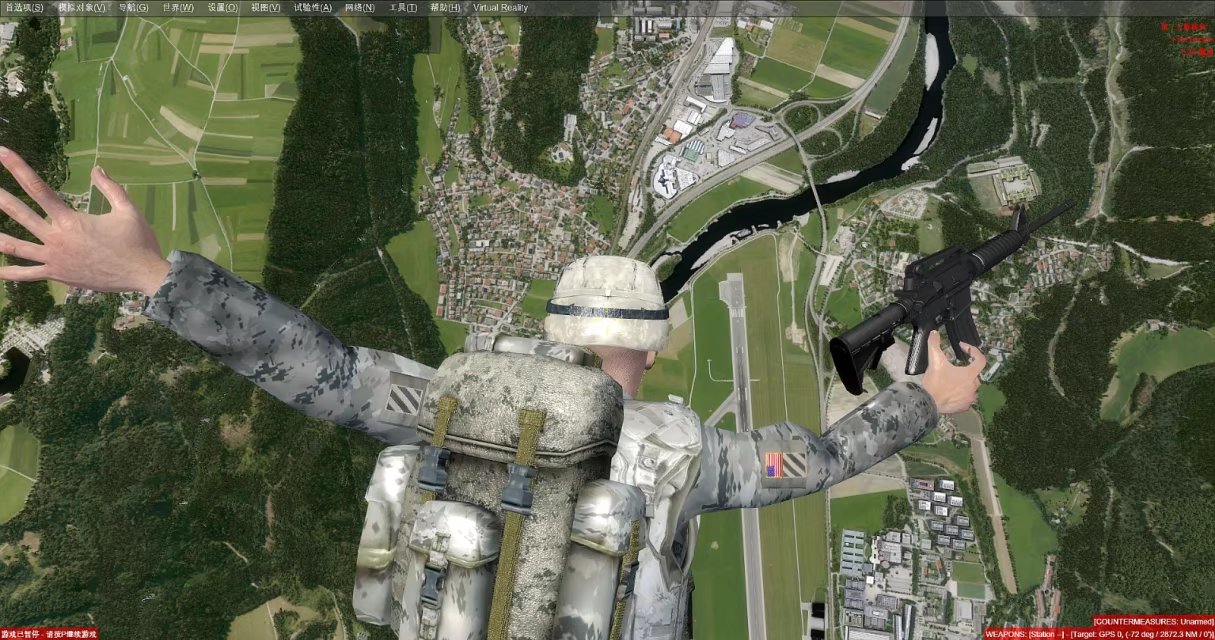 P3D V4 上吃鸡 开局一把M4 陪4倍镜 4级头盔 防弹衣-2286 