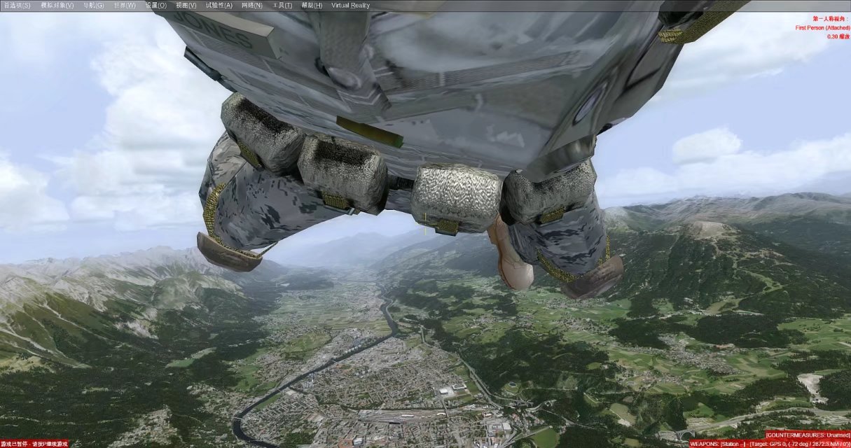 P3D V4 上吃鸡 开局一把M4 陪4倍镜 4级头盔 防弹衣-7934 