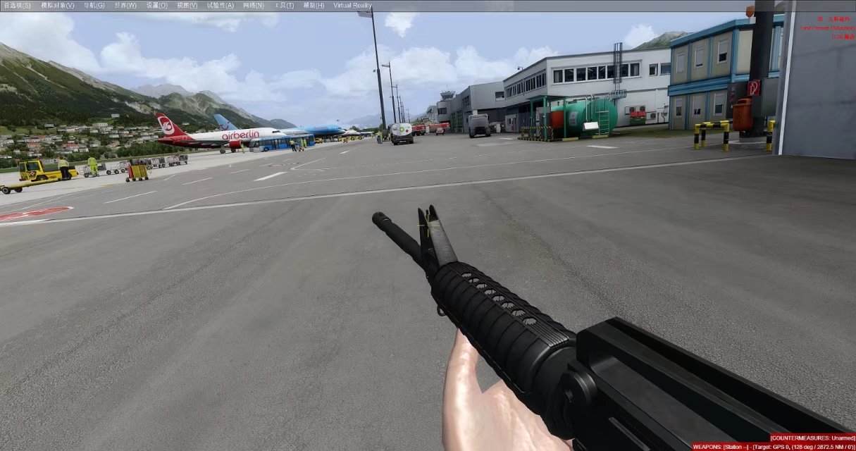 P3D V4 上吃鸡 开局一把M4 陪4倍镜 4级头盔 防弹衣-7184 