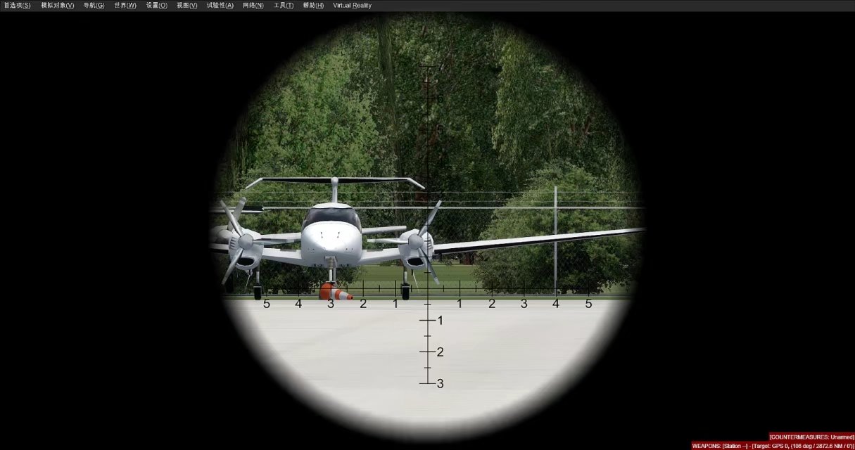 P3D V4 上吃鸡 开局一把M4 陪4倍镜 4级头盔 防弹衣-8741 