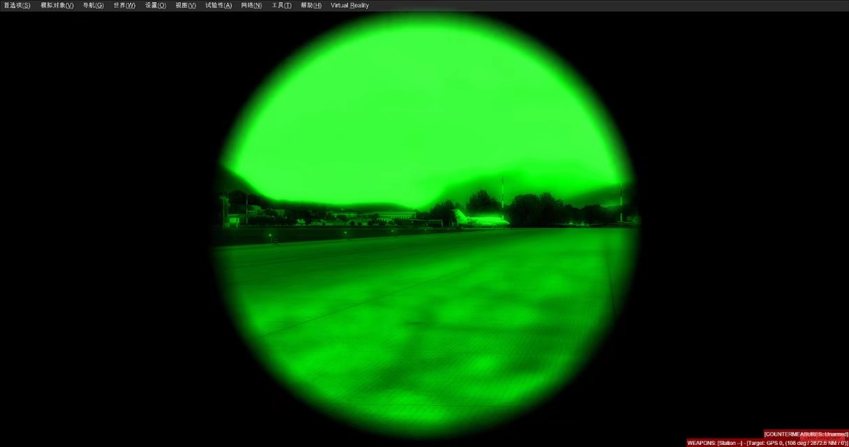 P3D V4 上吃鸡 开局一把M4 陪4倍镜 4级头盔 防弹衣-7547 