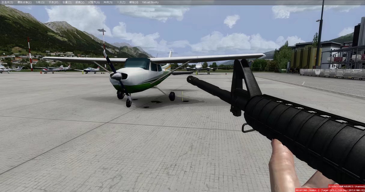 P3D V4 上吃鸡 开局一把M4 陪4倍镜 4级头盔 防弹衣-949 