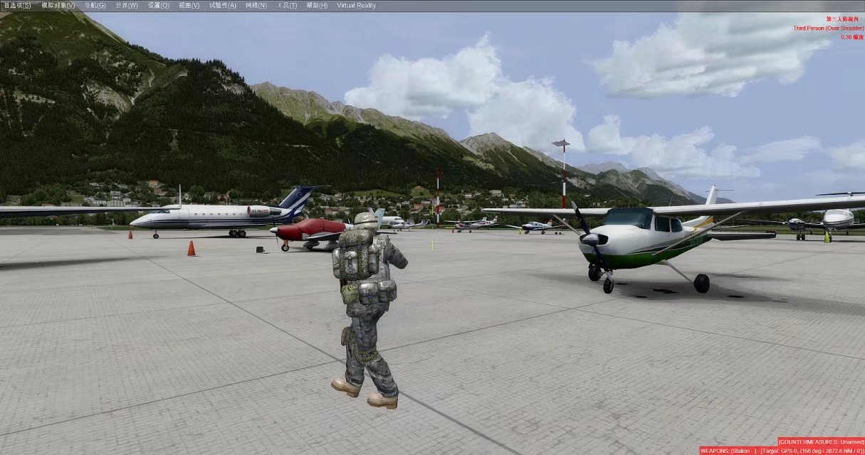 P3D V4 上吃鸡 开局一把M4 陪4倍镜 4级头盔 防弹衣-1653 