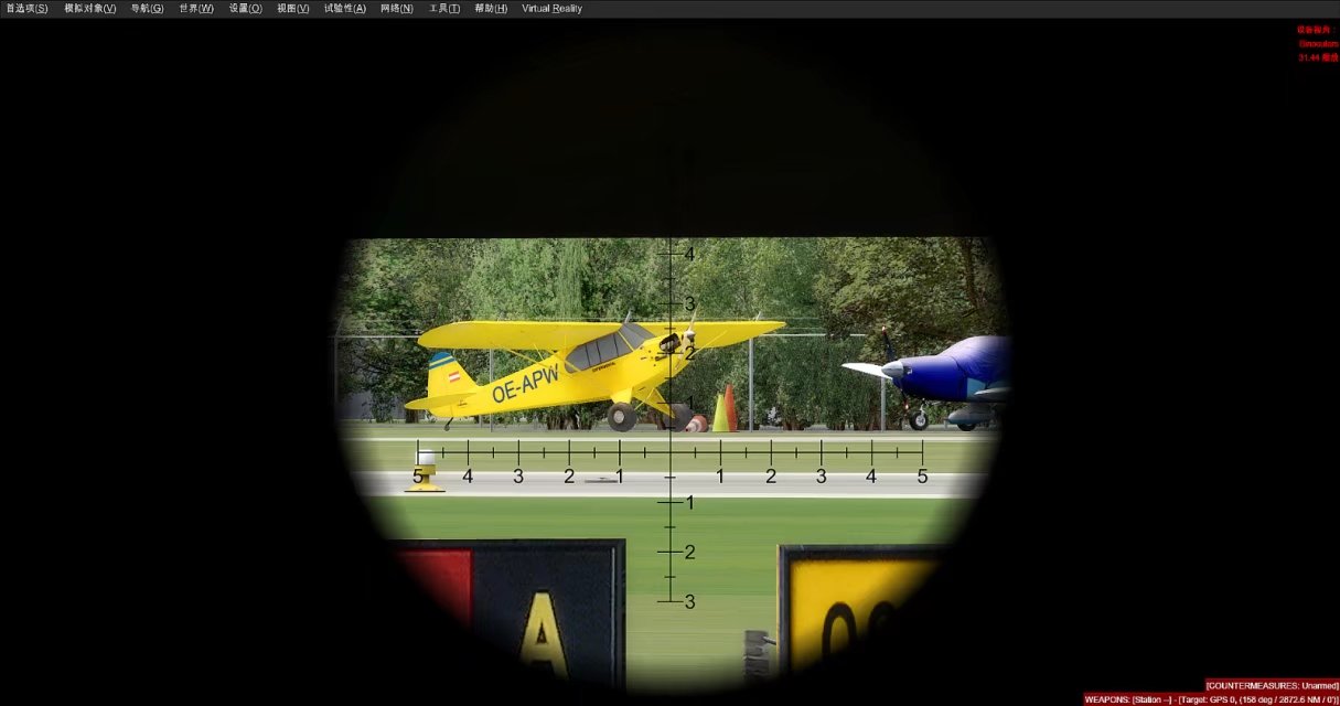 P3D V4 上吃鸡 开局一把M4 陪4倍镜 4级头盔 防弹衣-2110 