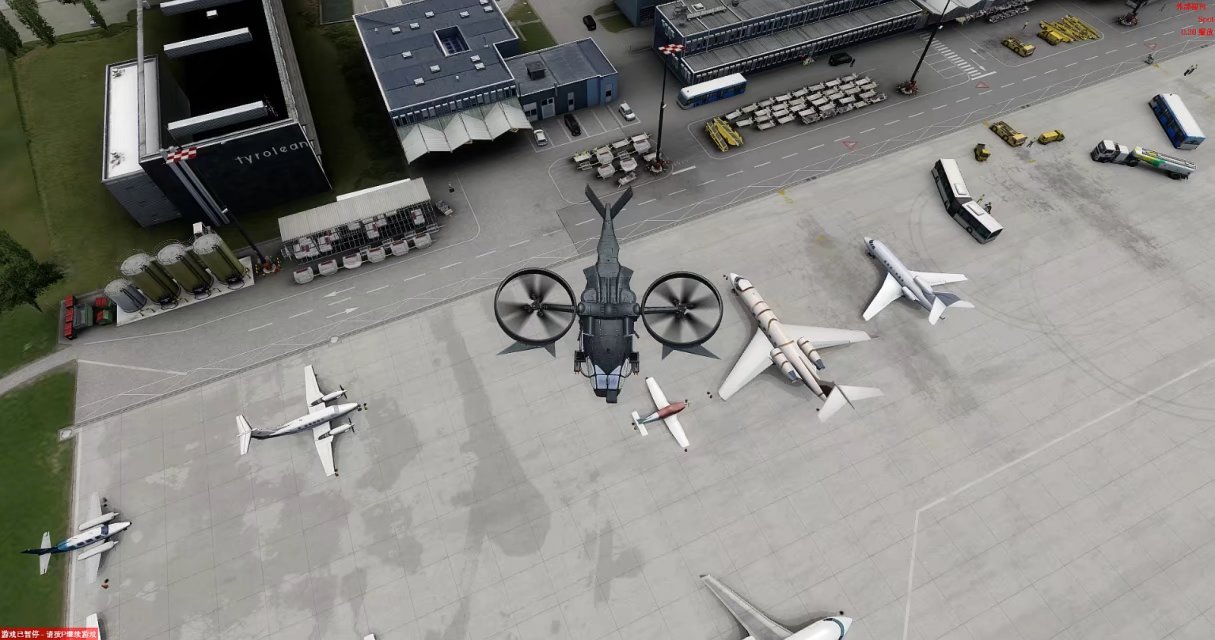 P3D V4 上吃鸡 开局一把M4 陪4倍镜 4级头盔 防弹衣-7124 