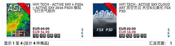 想在simmarket入一个正版的pta-4684 