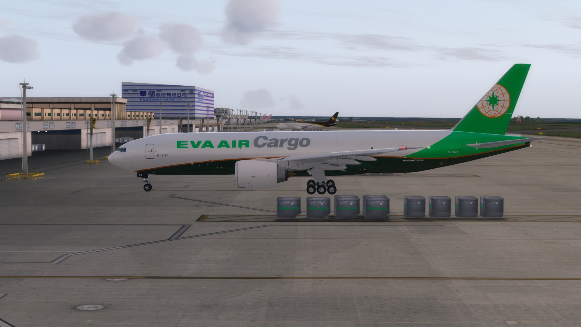 EVA AIR CARGO B-16781 最終版本-7557 