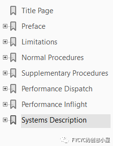 民航飞机手册，你了解多少？（空客篇）-7447 