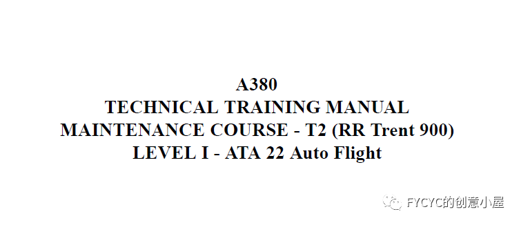 民航飞机手册，你了解多少？（空客篇）-578 