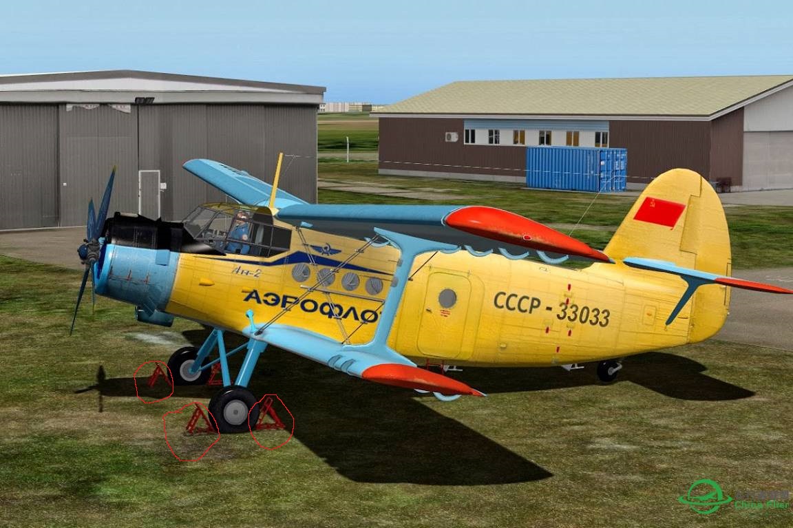 关于Antonov安-2飞机问题求助-9148 