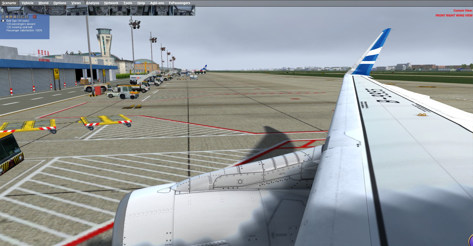 宁波—济南-3542 