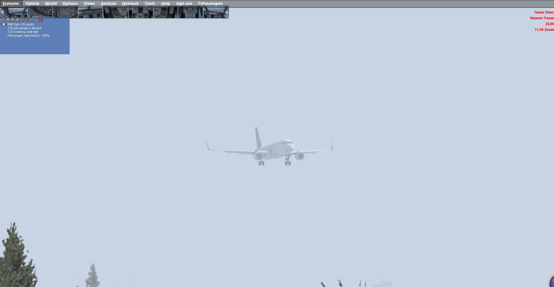 宁波—济南-7056 