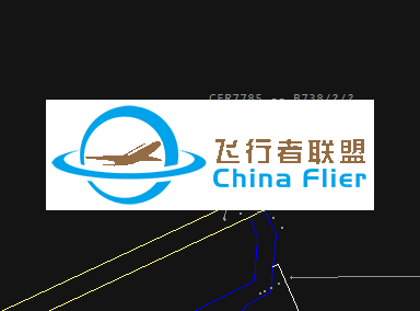 飞行员呼号【7785】连飞违规处理公告-414 