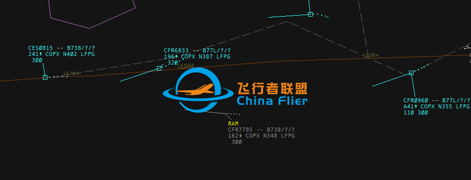 飞行员呼号【7785】连飞违规处理公告-4087 