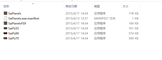 saitek pro flight switch panel(飞行开关面板）的问题-8876 