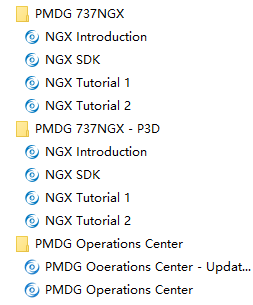 为什么我的pmdg没有带改涂装的那个-6517 