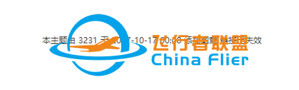 FS2Crew: PMDG 777 P3D 64 Bit + Global FO Voice Set部分失效-6025 