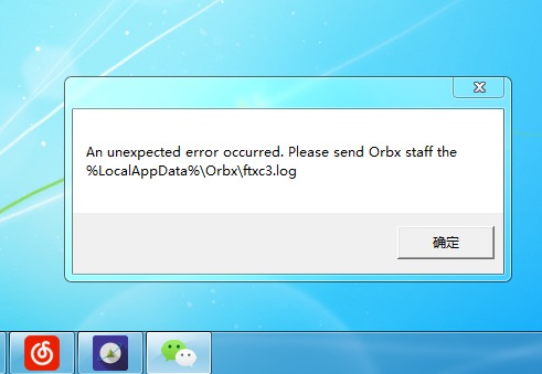 玩个游戏这么难吗？竟是解决问了了！疯了-7196 