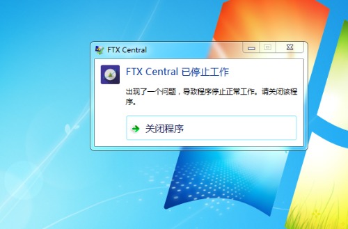 玩个游戏这么难吗？竟是解决问了了！疯了-8604 