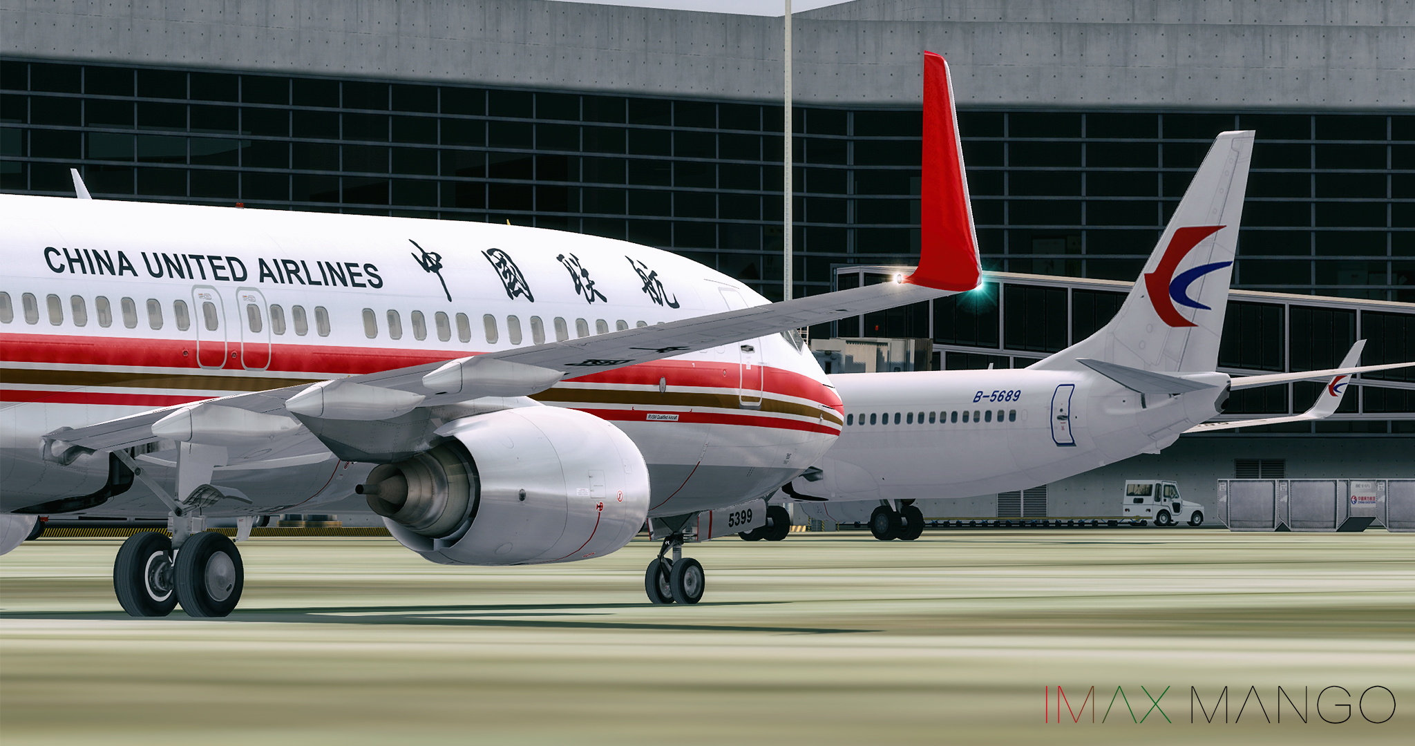 【2K】 虹桥离场壁纸【5P】-5161 