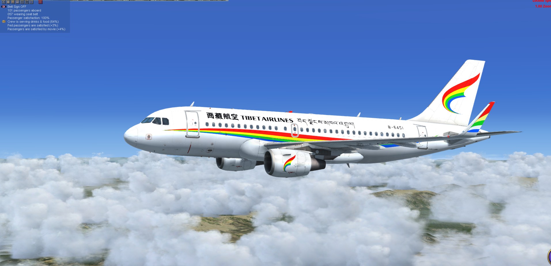 丽江—西双版纳-2093 