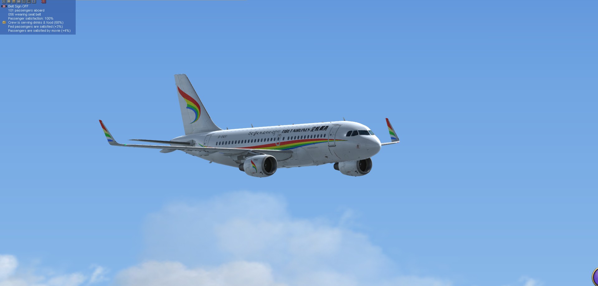 丽江—西双版纳-8262 