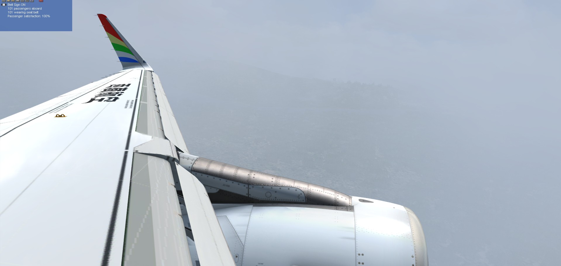 丽江—西双版纳-7858 